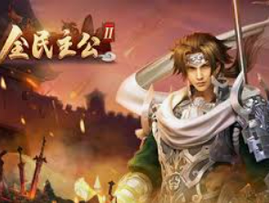 新葡萄(8883·AMG)电脑免费版