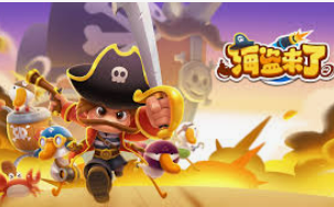 新葡萄(8883·AMG)电脑免费版