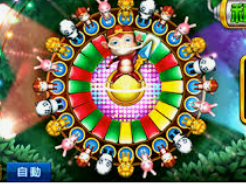 新葡萄(8883·AMG)2024最新版